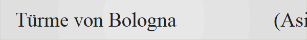 T�rme von Bologna                   (Asinelli & Garisenda) Kurzfazit: Die beiden T�rme sind herausragende Beispiele der mittelalterlichen Turmarchitektur Norditaliens (12. Jh.), entstanden in einer Phase politischer Konkurrenz, urbaner Verdichtung und sozialer Repr�sentation. Sie geh�ren zu den wenigen erhaltenen Geschlechtert�rmen Bolognas und markieren einen H�hepunkt der kommunalen Baukultur. 1. Historischer Kontext: Die �Turmstadt� Bologna: Zwischen dem 12. und fr�hen 13. Jahrhundert war Bologna eine der dichtesten Turmlandschaften Europas. Zeitgen�ssische Quellen sprechen von bis zu 100�120 T�rmen, errichtet von einflussreichen Familien (den casate). Funktionen: Statussymbol: H�he = Macht, Reichtum, politischer Einfluss; Verteidigung: R�ckzugsort bei Fehden zwischen Familien; Stadtstruktur: Orientierungspunkte im dichten mittelalterlichen Gewebe; Repr�sentation: Sichtbare Markierung famili�rer Pr�senz im Stadtraum. Die T�rme Asinelli und Garisenda sind die prominentesten �berreste dieser Epoche. 2. Torre degli Asinelli (links, der hohe Turm): Bauzeit: ca. 1109�1119, H�he: ca. 97 m (damit einer der h�chsten schiefen T�rme Europas), Bauherr: Familie Asinelli, Material: Backsteinmauerwerk, typisch f�r Bologna (die �rote Stadt�); Struktur: Massiver quadratischer Grundriss; leichte Neigung (ca. 1,3�), durch Setzungen im Untergrund; sp�terer Ausbau im 14.�15. Jh. mit h�lzernen und steinernen Aufbauten - Architekturhistorische Bedeutung: Der Asinelli-Turm ist ein Musterbeispiel f�r die vertikale Repr�sentationsarchitektur der kommunalen Zeit. Seine extreme H�he zeigt die technische Kompetenz der Bauh�tten und die �konomische St�rke der Auftraggeber. 3. Torre Garisenda (rechts, der niedrigere und stark geneigte Turm): Bauzeit: fr�hes 12. Jahrhundert, urspr�ngliche H�he: ca. 60 m, heute: ca. 48 m (im 14. Jh. gek�rzt wegen Einsturzgefahr); Neigung: deutlich sichtbar, ca. 3,2 m �berhang -Besonderheit: Die Garisenda ist ein radikal geneigter Turm, dessen Schieflage schon im Mittelalter ber�hmt war. Dante erw�hnt ihn in der Divina Commedia als Sinnbild f�r Instabilit�t. Architekturhistorische Relevanz: Sie zeigt exemplarisch die bauphysikalischen Grenzen der Turmarchitektur: unzureichende Fundamentierung; heterogene Bodenverh�ltnisse; enorme Lastkonzentration auf kleiner Grundfl�che -  4. Stilistische und konstruktive Merkmale: Backsteinbauweise: typisch f�r Bologna, erm�glicht schnelle Errichtung und gro�e H�hen, quadratischer Grundriss: Stabilit�t und einfache Lastverteilung, Schie�scharten & kleine �ffnungen: defensive Funktion, Holzaufbauten (urspr�nglich): sp�ter ersetzt oder entfernt, Zinnen & Konsolen: kommunale Machtsymbolik. Die T�rme sind fr�he Beispiele einer proto-urbanen Skyline, lange vor den Campanili der Renaissance. 5. St�dtebauliche Bedeutung: Die T�rme stehen am Eingang zur Strada Maggiore, einer der wichtigsten Achsen des mittelalterlichen Bologna. Sie fungierten als: Torzeichen der Stadt; Orientierungspunkte im dichten Gassennetz; symbolische Achse zwischen Machtzentren (Universit�t, Piazza Maggiore, Familienpal�ste). Heute sind sie das Wahrzeichen Bolognas, vergleichbar mit dem Campanile von Florenz oder San Marco in Venedig. 6. Warum dieses Foto architekturhistorisch spannend ist: Mein Bild zeigt die T�rme aus einer extremen Untersicht, wodurch drei Dinge besonders deutlich werden: Vertikalit�t als Machtgeste, Materialit�t des Backsteins � die �rote Identit�t� Bolognas, Kontrast der beiden Turmtypen � stabiler Asinelli vs. instabile Garisenda. Die Perspektive macht sichtbar, was die mittelalterlichen Bauherren beabsichtigten: Dominanz, Sichtbarkeit, st�dtische Pr�senz.