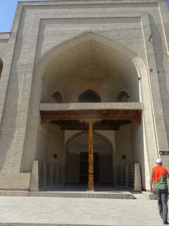 Bakhautdin Naqsband Mausoleum 