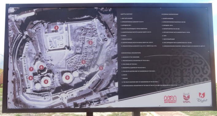 Die altertmliche Wallburg Schymkent war vor 20 Jahren  nur ein Hgel in der Altstadt. Das vor einigen Jahren entstandene Freilichtmuseum lohnt den Besuch nicht, da der Ort eher ein Disney-Park als ein historisch interessantes Objekt ist.
