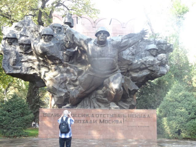 Kriegs-Denkmal in Panfilov-Park Almaty 