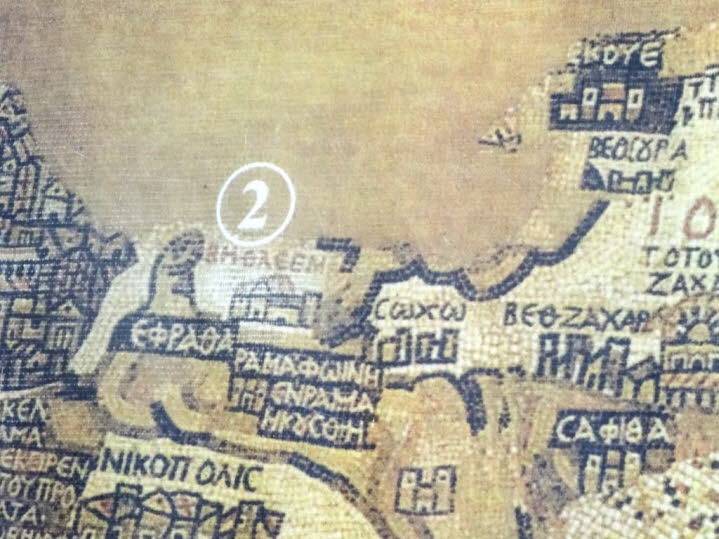 Die abgebildeten Orte sind mit griechischem Text beschriftet, wie im Bild die Namen Bethlehem, Ephrata und Ramah. 