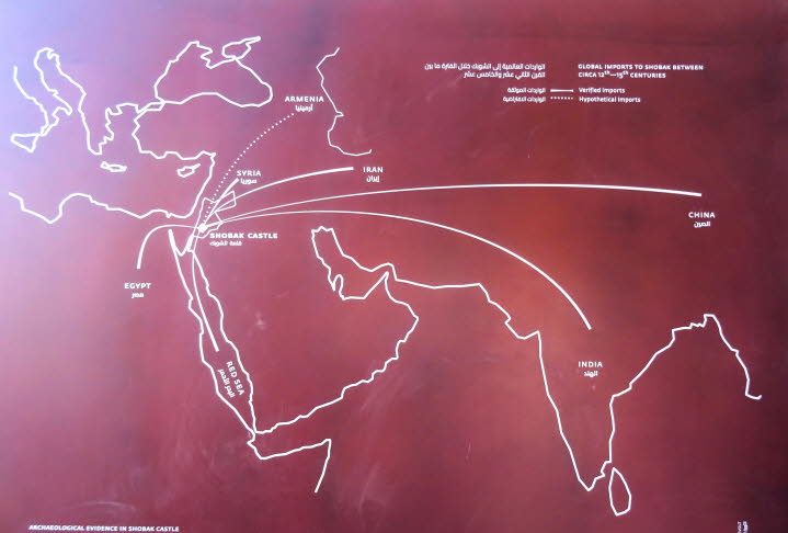 GLOBALE IMPORTE NACH SHOBAK ZWISCHEN DEM 12. UND 15. JAHRHUNDERT : Hypothetische Importe: ARMENIEN SYRIEN IRAN �GYPTEN ROTES MEER CHINA INDIEN