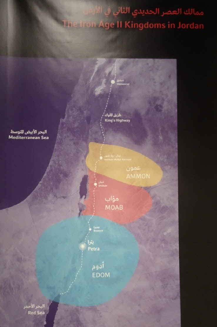 Die Abbildung zeigt eine Karte der K�nigreiche der Eisenzeit II (ca. 1200�539 v. Chr.) im heutigen Jordanien, n�mlich Ammon, Moab und Edom.  Die K�nigreiche: Ammon befand sich in der n�rdlichen Bergregion Transjordaniens, und seine Hauptstadt Rabbath Ammo