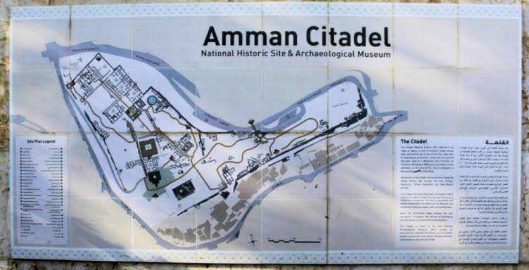 Lageplan und Details zur Amman-Zitadelle (Amman Citadel). Dies ist eine wichtige arch�ologische St�tte im Herzen von Amman, Jordanien. Die Zitadelle von Amman, bekannt als Jabal Al-Qala'a (Festungsh�gel), erhebt sich majest�tisch �ber der Innenstadt von A