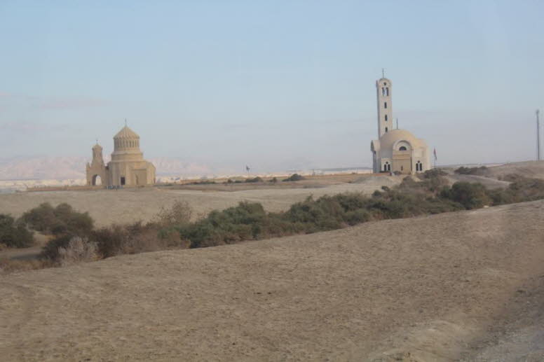 arch�ologische St�tte Al-Maghtas, auch bekannt als "Bethanien jenseits des Jordans"