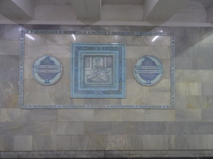 Die Metro Taschkent erffnete im November 1977